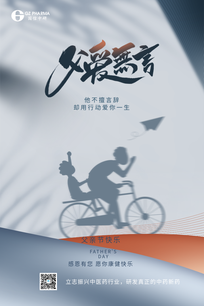 包图_594c6ec912c37aeb8fb3f2b3c9cc1568_52068.png