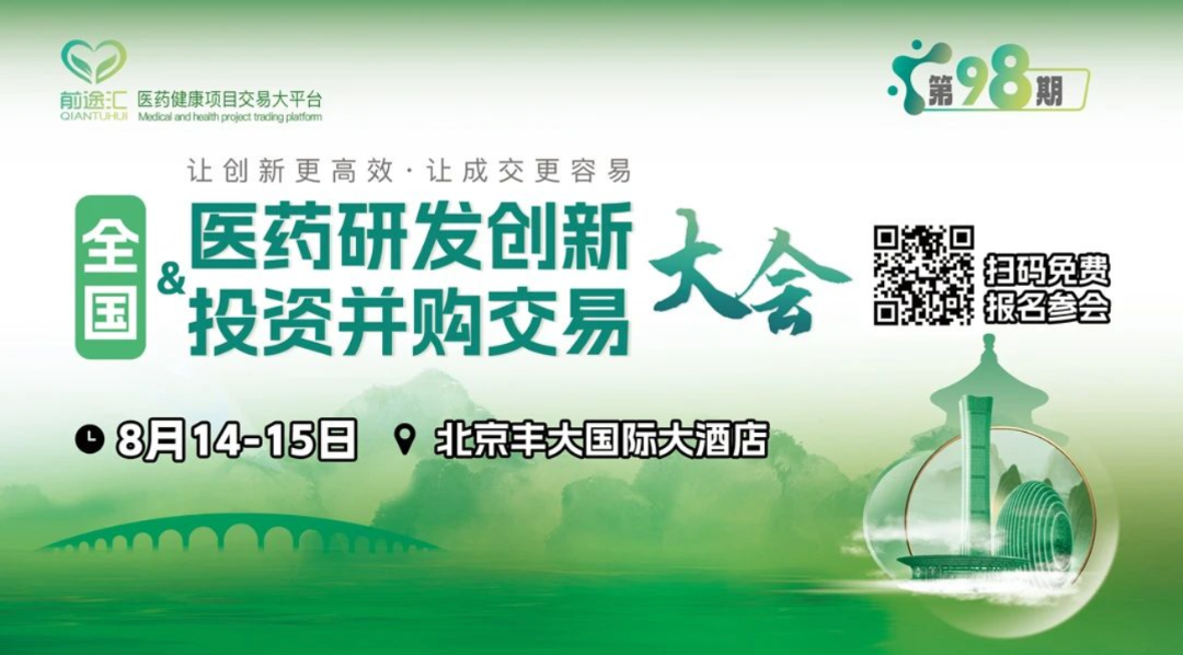截屏2025-06-30 13.48.22.png