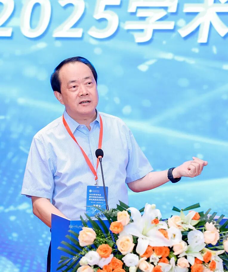 果德安1.JPG