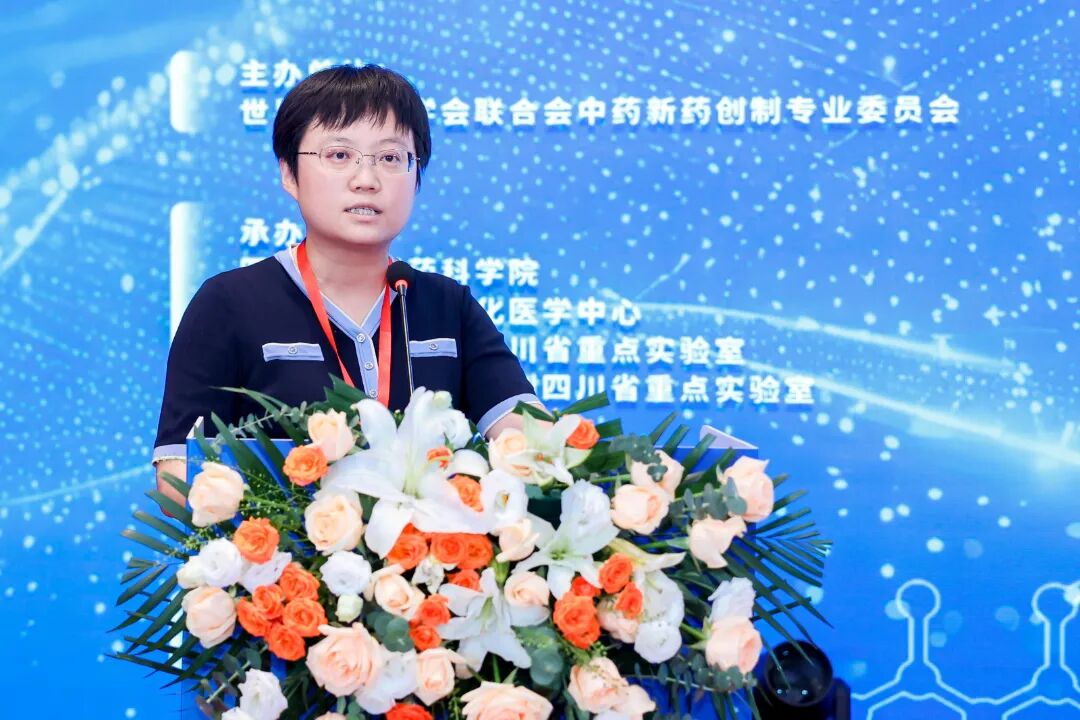 杨华1.jpeg