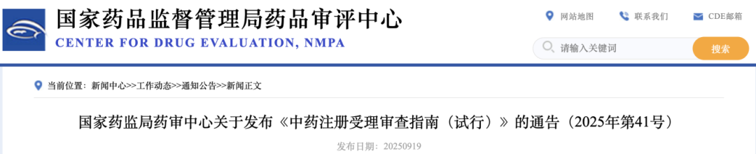 截屏2025-09-22 17.14.13.png