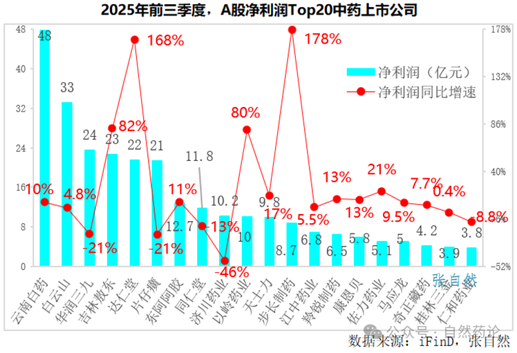 微信图片_2026-01-07_143114_272.png