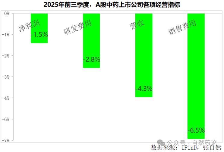 微信图片_2026-01-07_132915_922.png