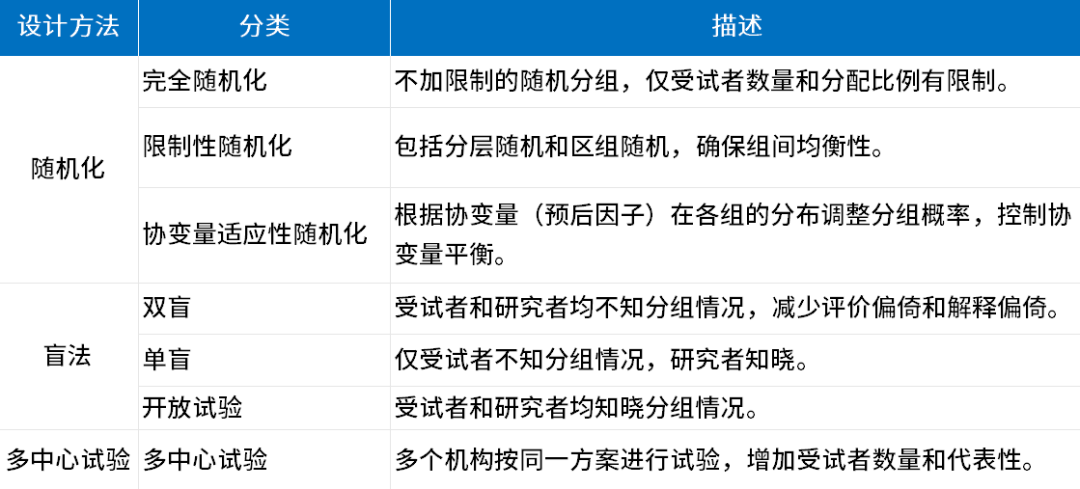 4e70c942cce6eff793de5825755b19f4.png