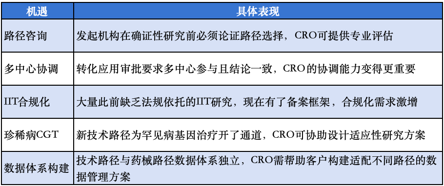 截屏2026-06-15 14.41.46.png