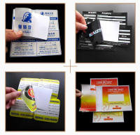 双面彩印静电贴出入贴无胶无痕