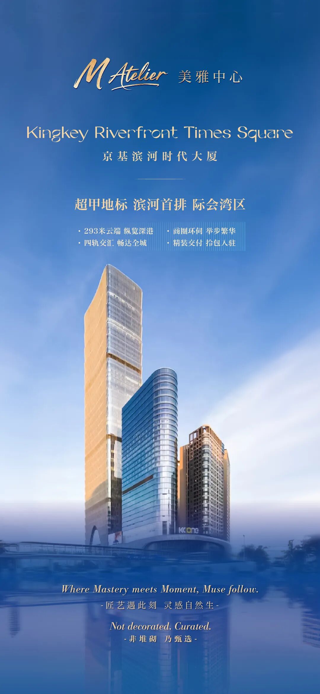 微信图片_20260423173319_338_2.jpg
