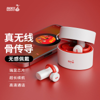 京东主图1-白色