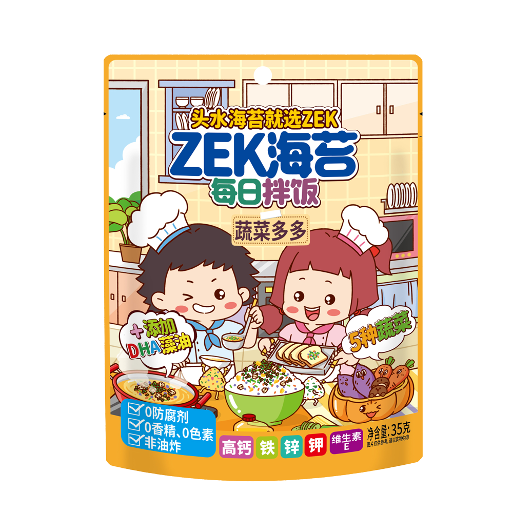 35g菜多多拌饭海苔-透明底