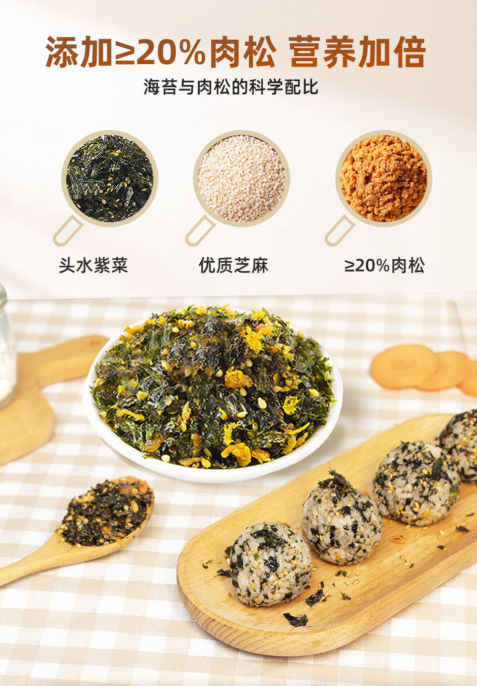 网站用-微信图片_20230906153003