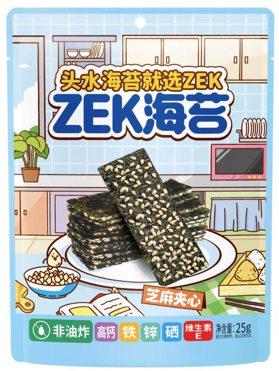 086f092c8cacf01ff6b912df872c6bc