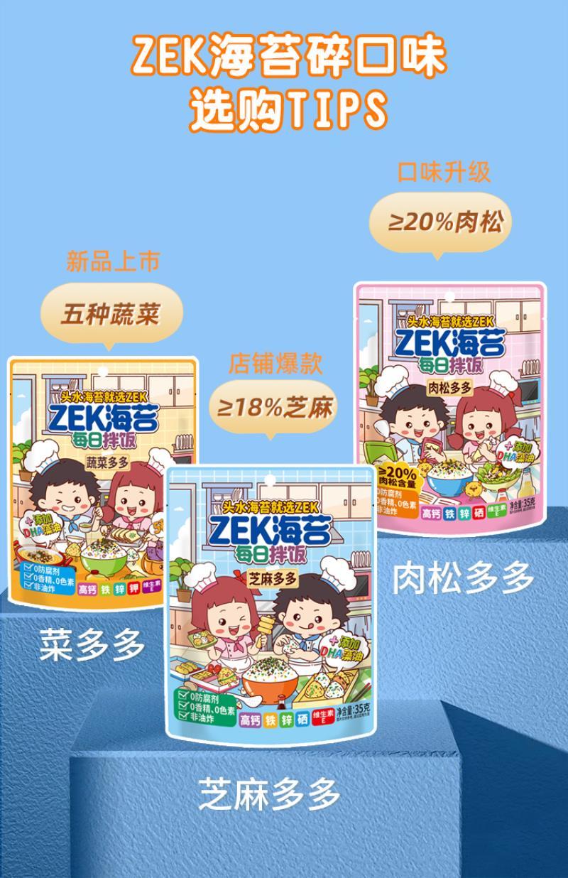 00429bf8d1c930a73c6a3e4d8ff792e