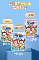 00429bf8d1c930a73c6a3e4d8ff792e