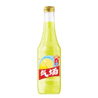 气场柠檬口味