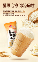 详情页_俄式威化筒_03