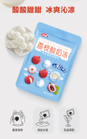 详情页_荔枝酸奶冻_04
