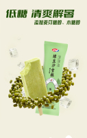详情页_低糖绿豆沙_02
