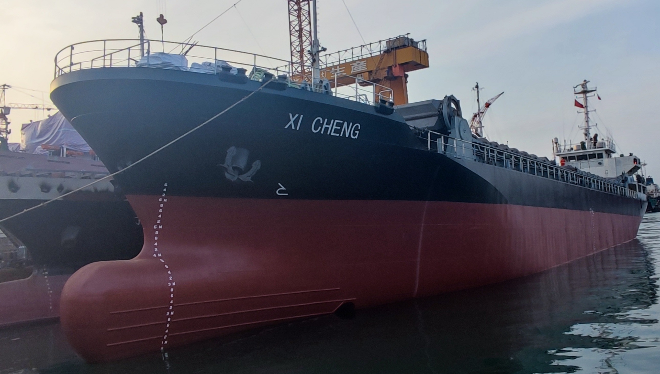XI CHENG