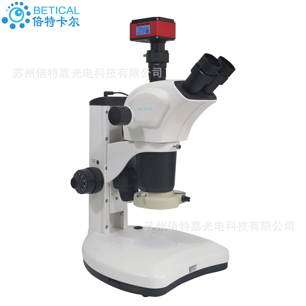 三目连续变倍光学显微镜XTL-7063T型实体解剖组培高校科研医疗-O1CN01GNFalz2Kzg4wGMW8n_!!2004829628-0-cib