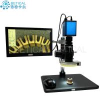 SZ7D-920HC-02