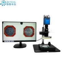 SZ7D-920HC-03