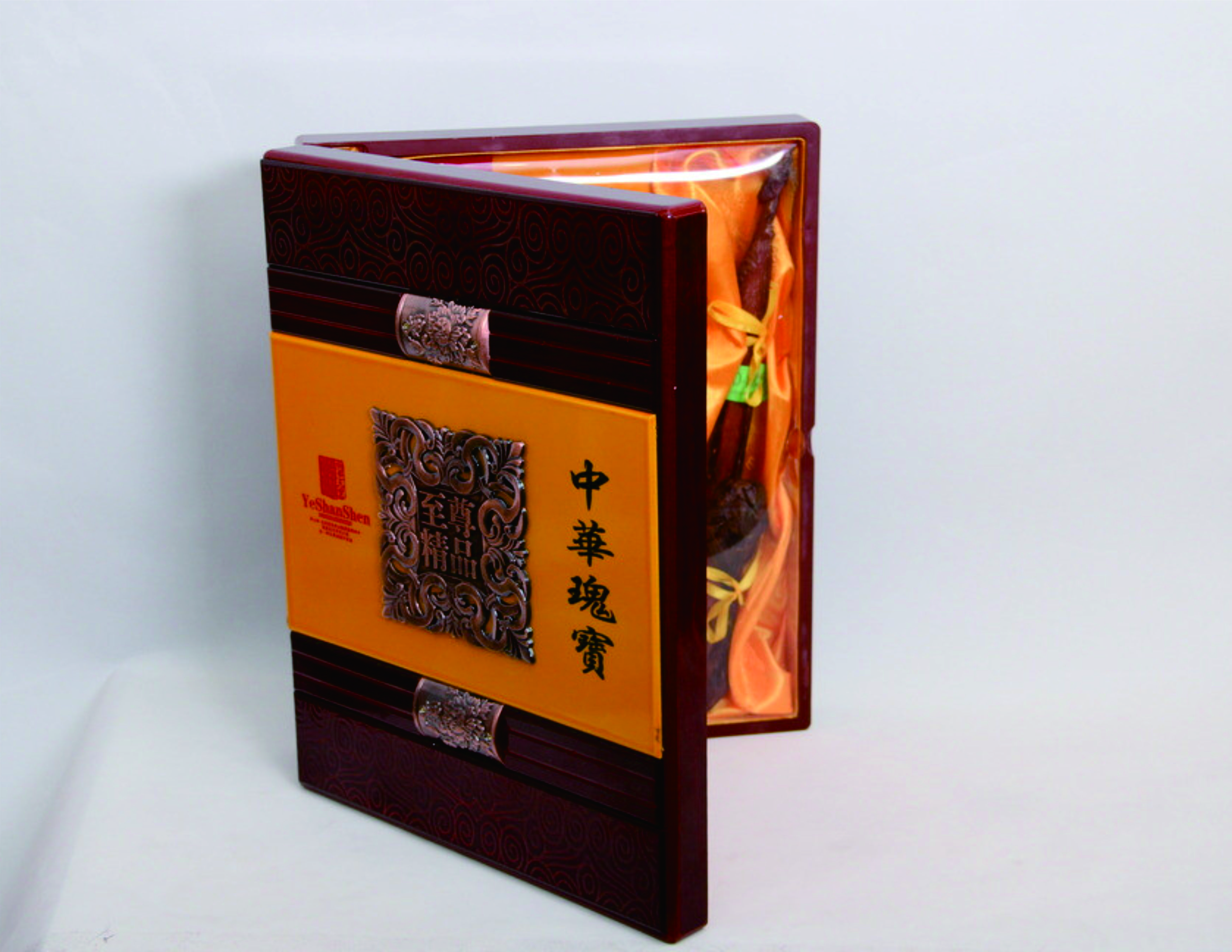 精品盒3