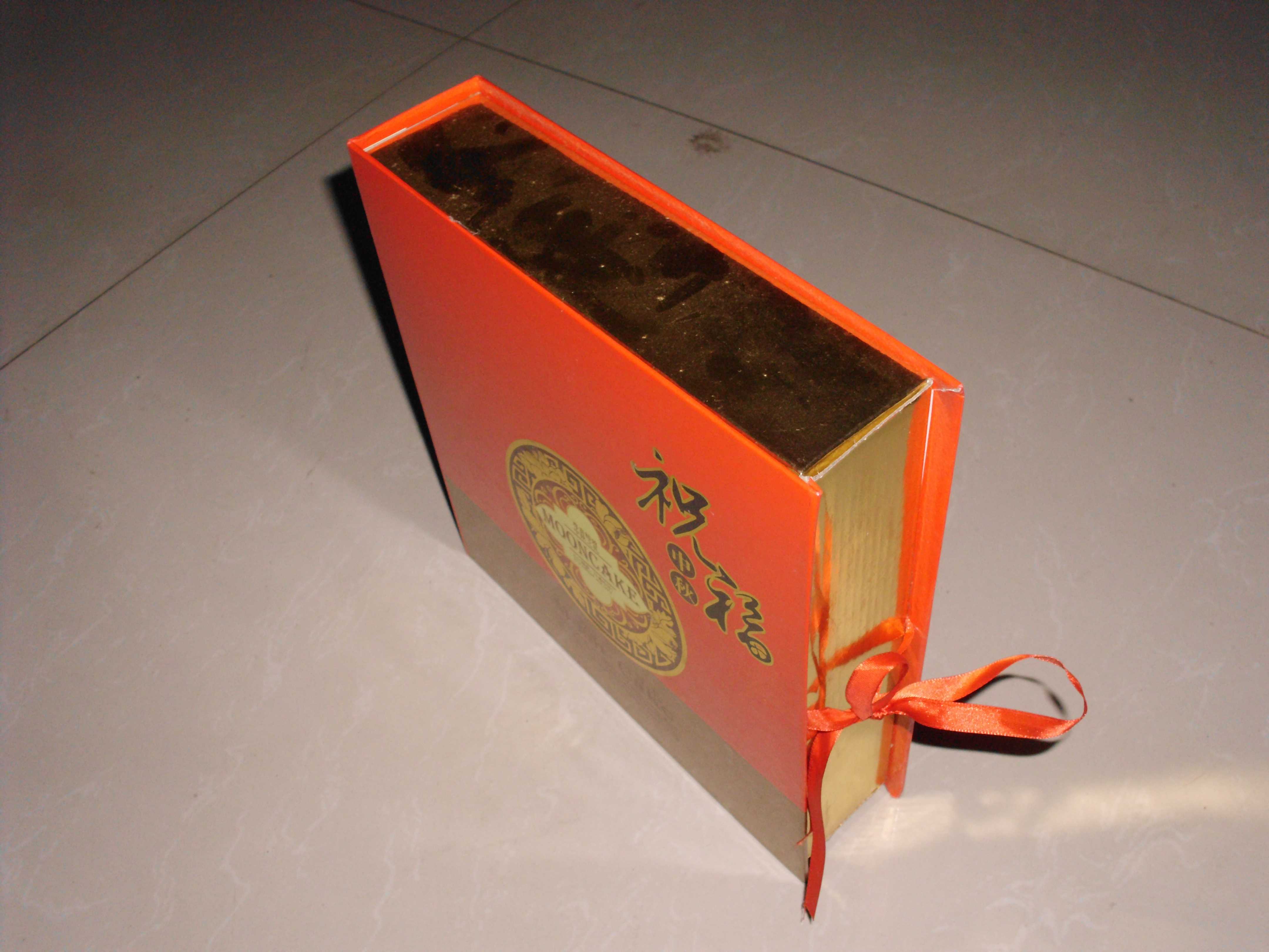 月饼盒2