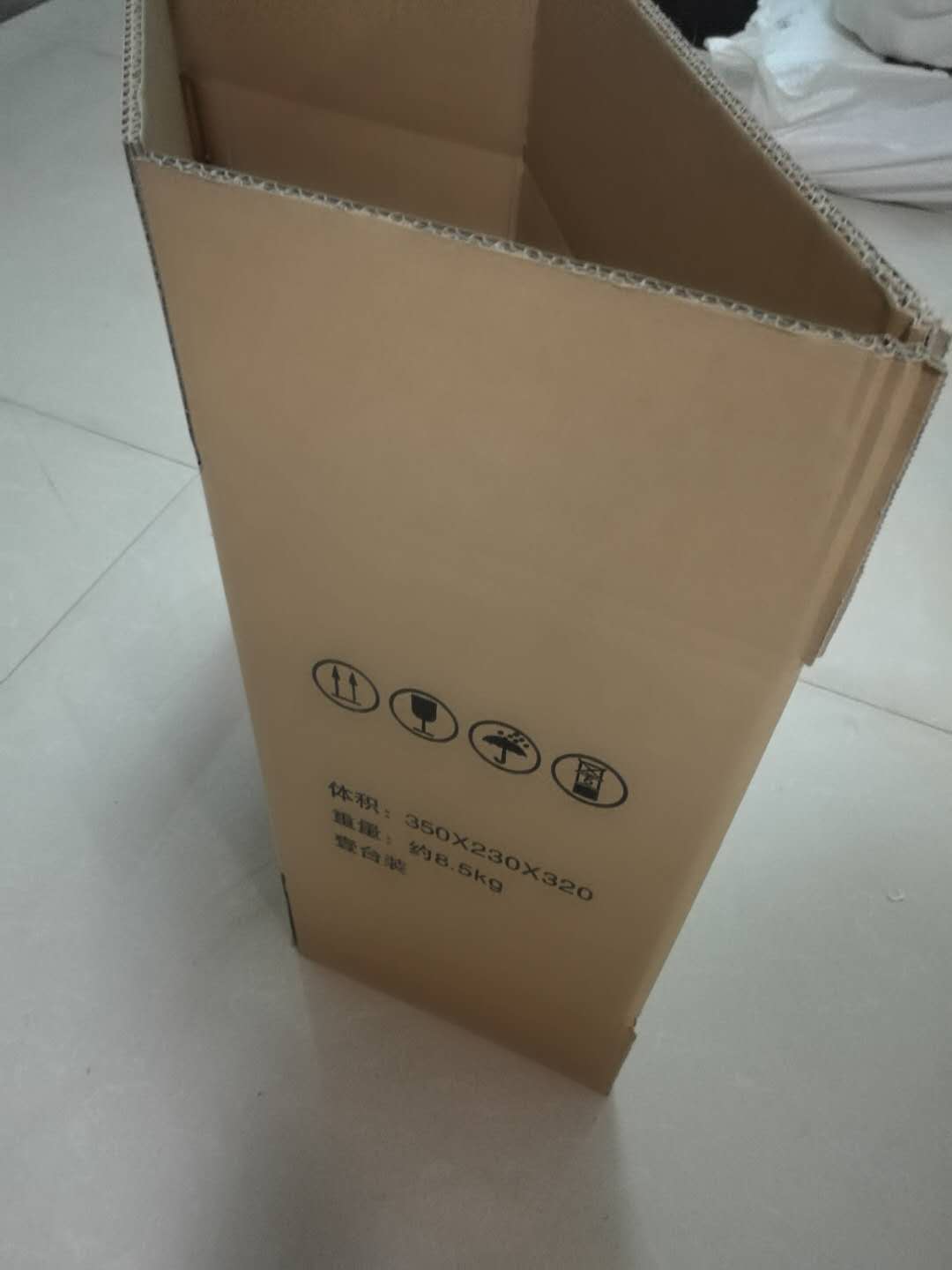 黄色瓦楞纸箱7