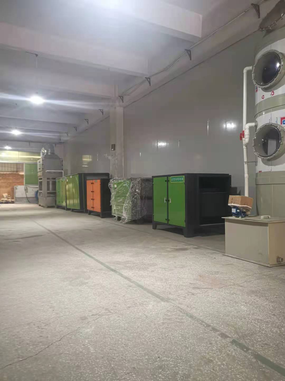 启绿环保生产车间