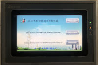 微信图片_20230727150330