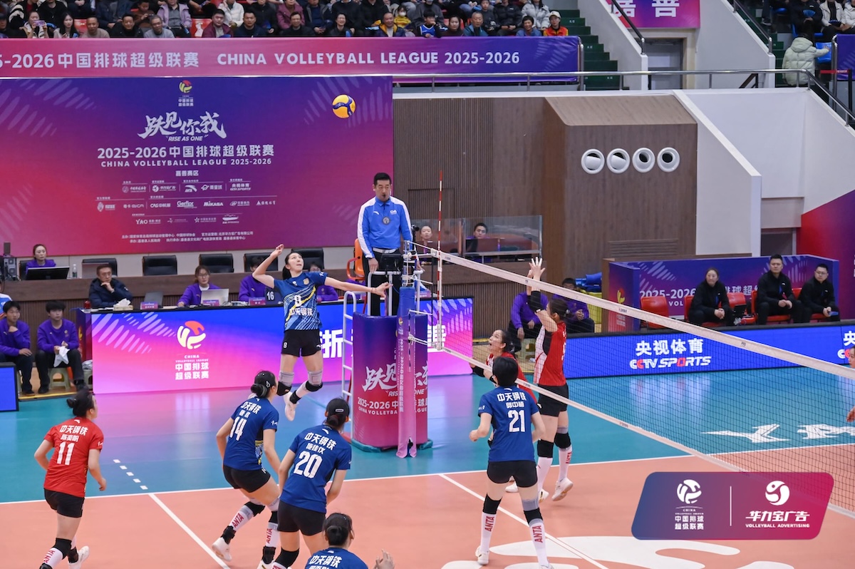 女排超级联赛季后赛赛程过半 四强争夺形势日趋明朗