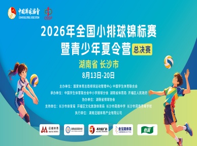 https://weibo.com/l/wblive/p/show/1022:2321325333553121984560