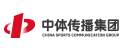 中体传播集团