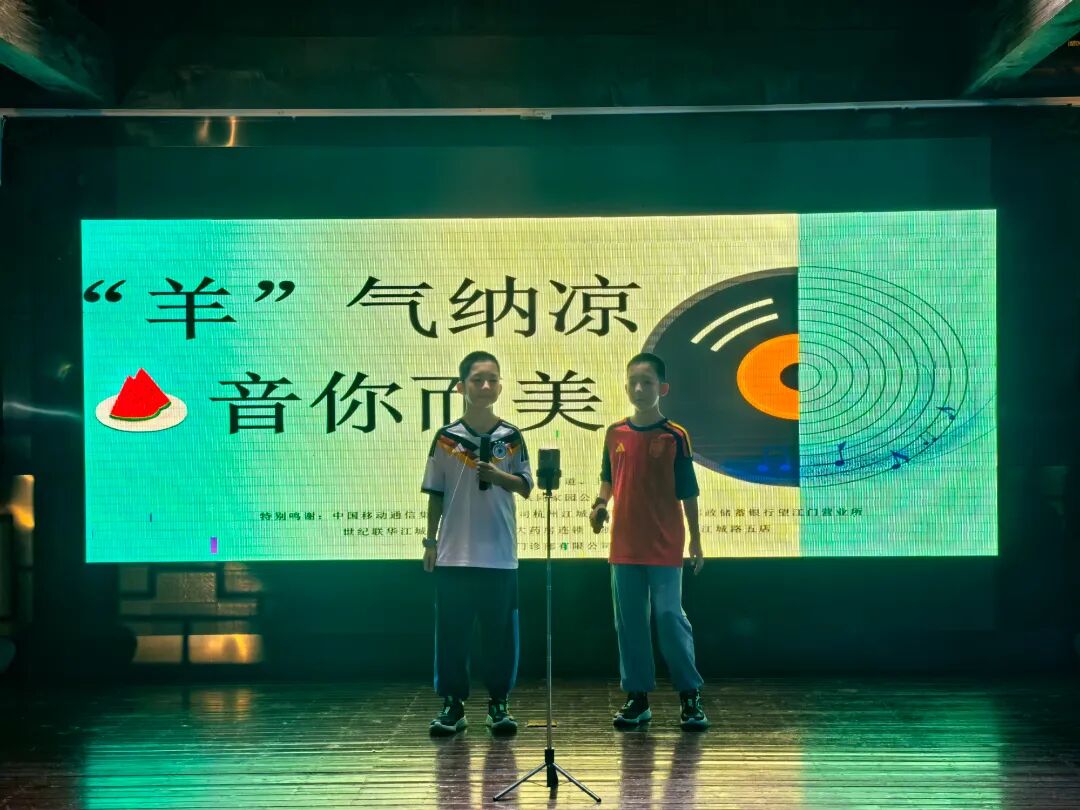 微信图片_20260723193847_8166_281.jpg
