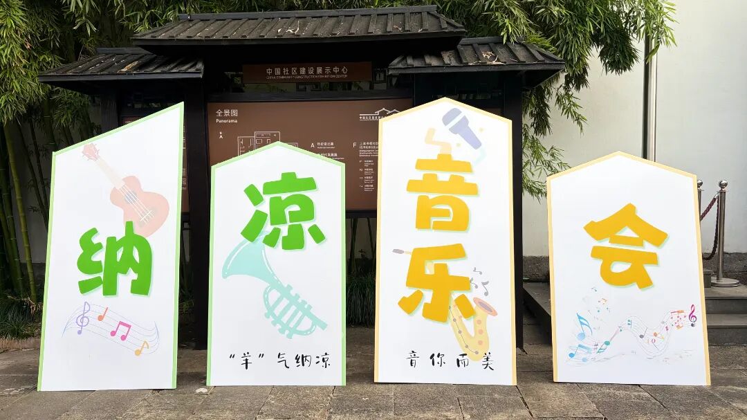 微信图片_20260723175726_8137_281.jpg
