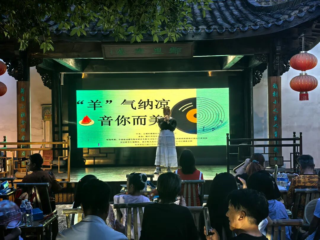 微信图片_20260723193839_8163_281.jpg