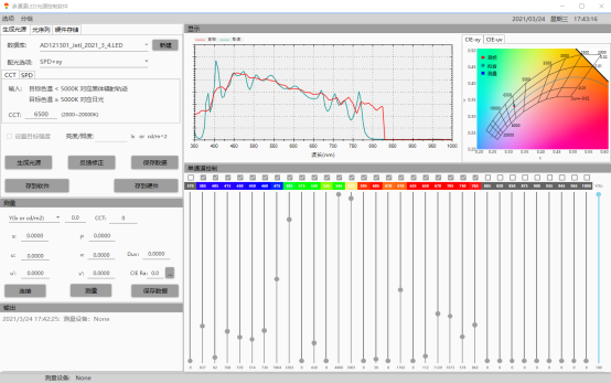 C:\Users\BINYU-~1\AppData\Local\Temp\WeChat Files\eea4c71ac9be62a96f5ffa7892dffe9.png