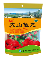 消导类-大山楂丸40丸