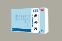 解表类-参苏片222