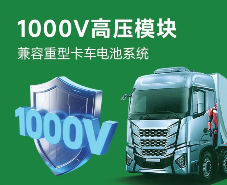 微信截图_20260323115313.png