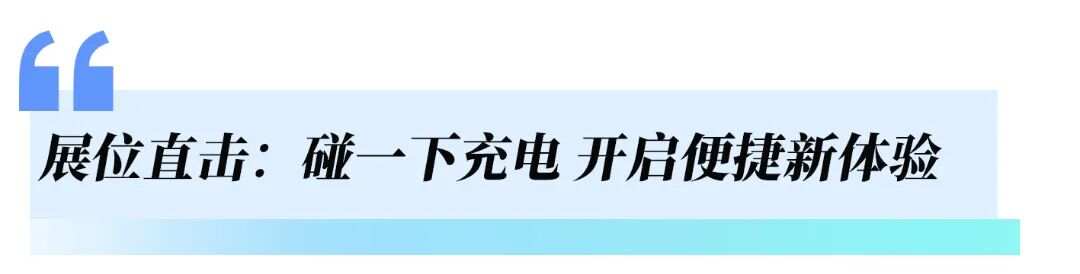 碰4.jpg