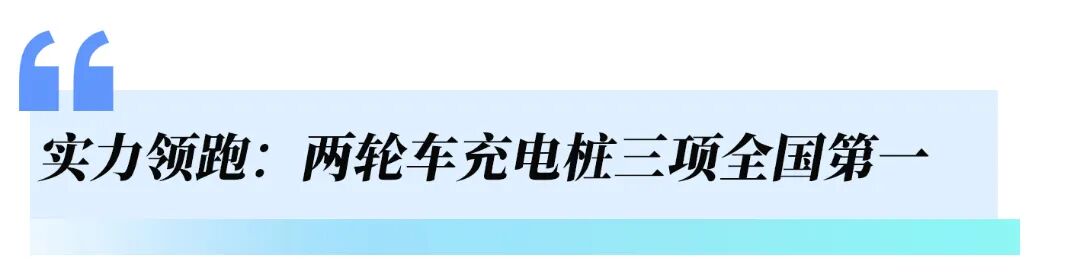 碰8 .jpg