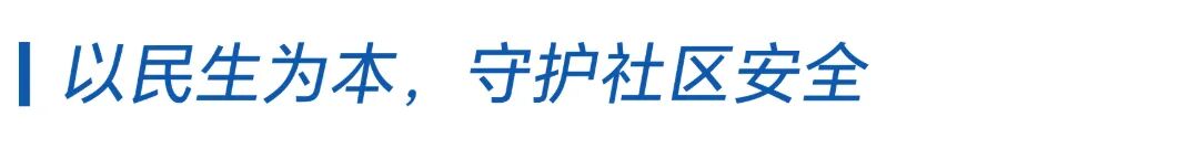 竖标题3.jpg