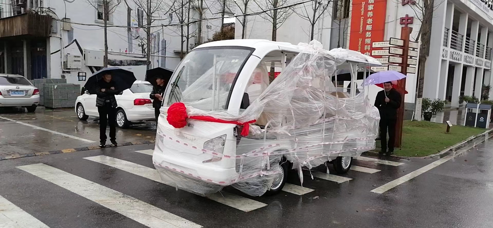 mmexport1680307051641