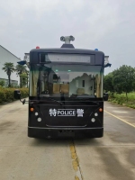 微信图片_20230808132326