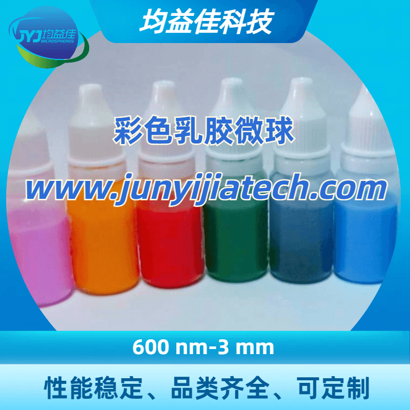 VMTIPPY - 10321243 main image 1