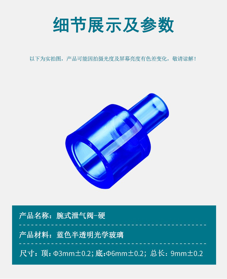 O1CN01GQ0PBc1RSQRbUhY5m_!!1848832110-0-cib