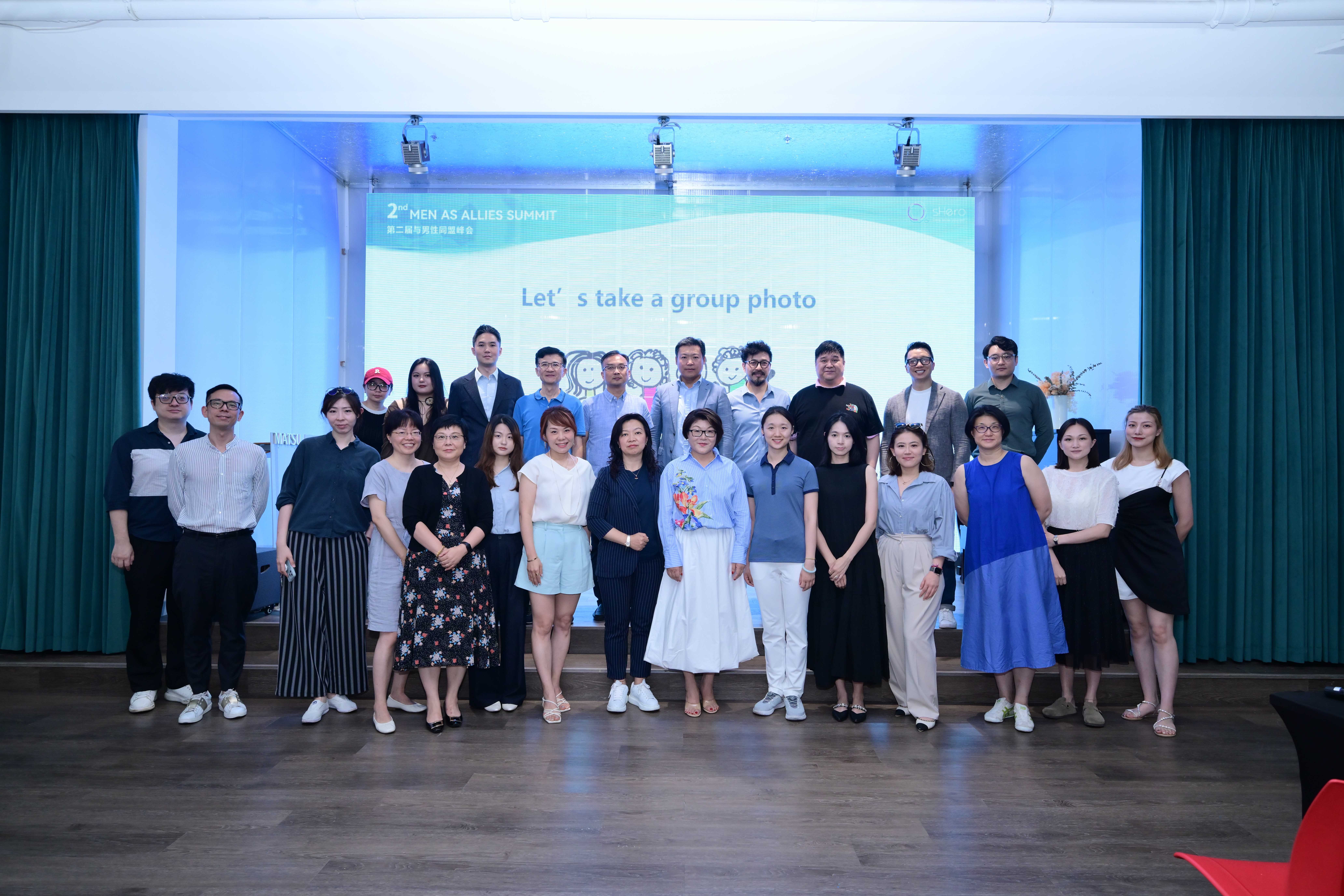 2nd Men As Allies Summit