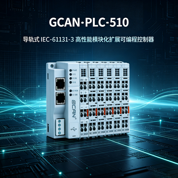 网站详情图片-2