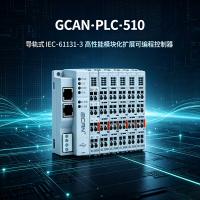 网站详情图片-2